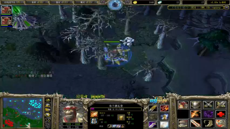 【2022-12-22 11点场】肖璐s：星期六晚上 巅峰对黑