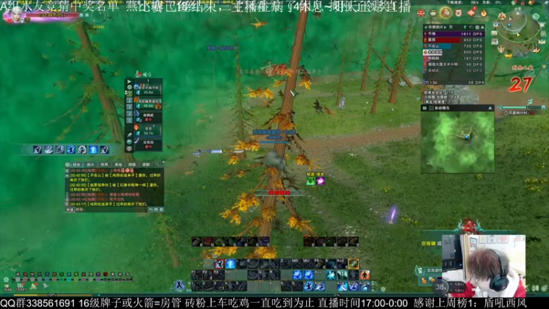 【2022-12-22 05点场】雨雨雨雨豪：LYB之终极一战