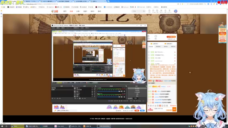 【2022-12-17 17点场】小仙女七七酱:❤虚拟主播：游戏时间到！