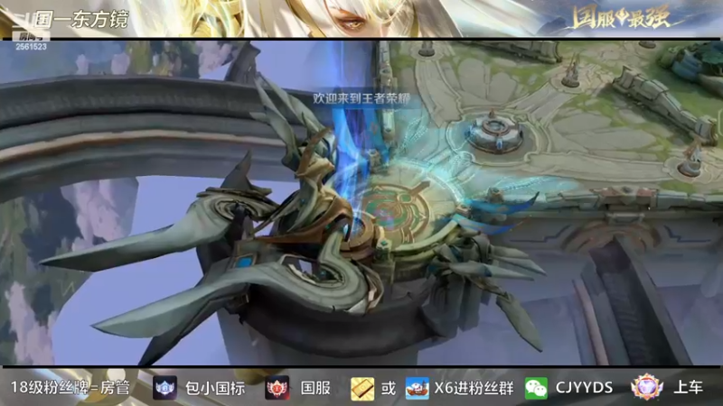 【2022-12-22 20点场】冲酱ccc：双倍双倍晚上好