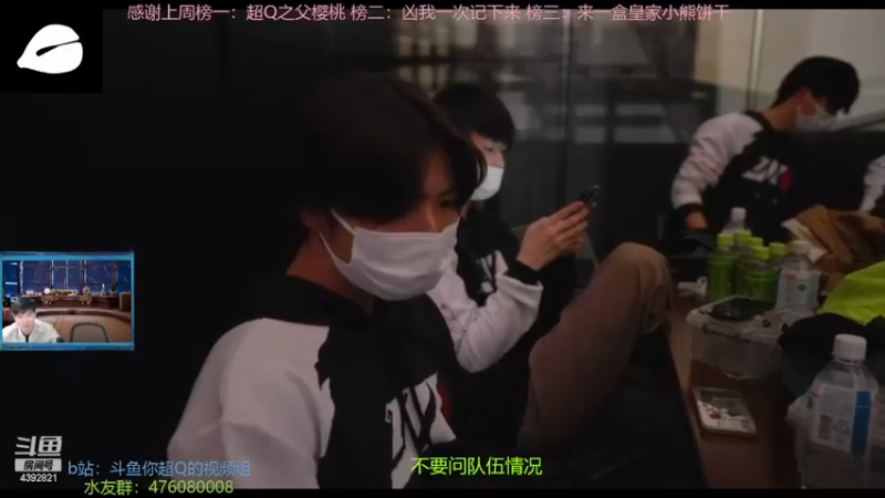 【2022-12-22 16点场】你超Q的：看IJL秋季赛季后赛！！！