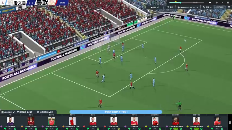 【2022-12-21 21点场】陶可可coco：魔女可♥ 击败了好事者的飞机