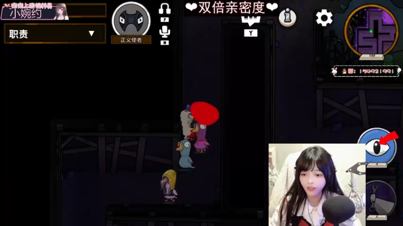 【2022-12-22 00点场】小琳达Linda：【黄金双倍】甜妹来啦