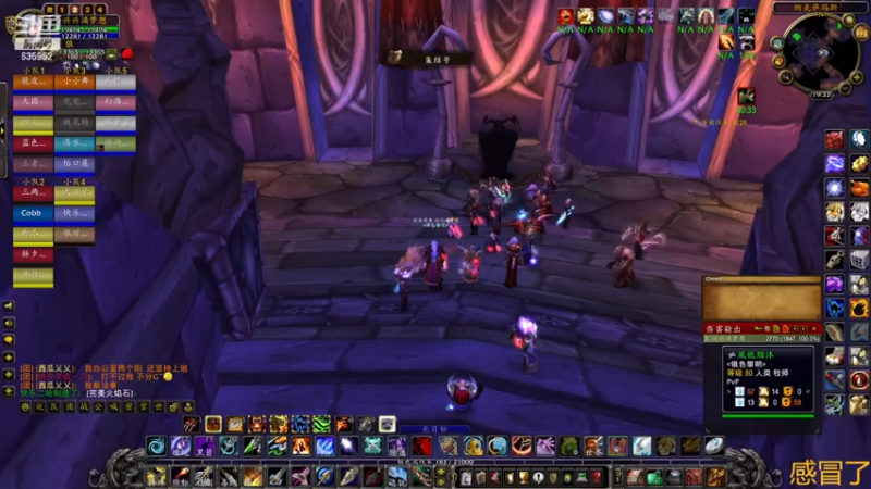 【2022-12-22 19点场】兴兴的梦想：国服火锤联盟，亞服伊佛斯部落635952