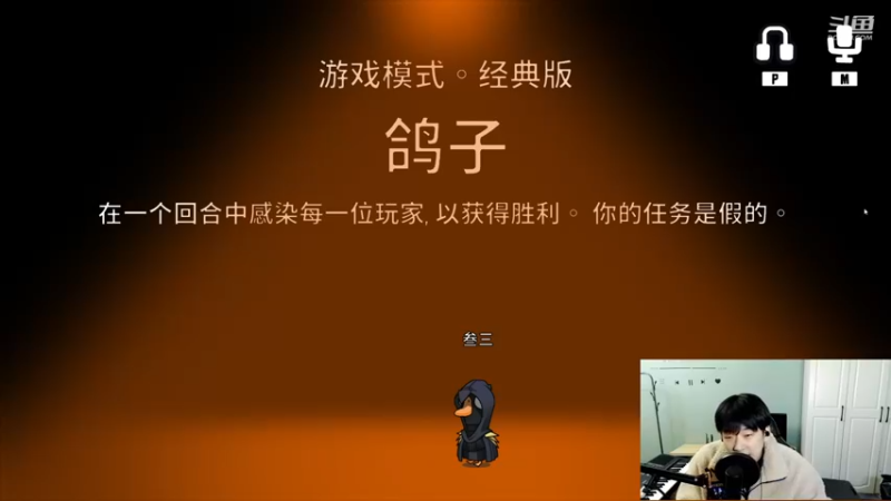 【2022-12-21 21点场】叁三QvQ：【小奶团】认真努力专注