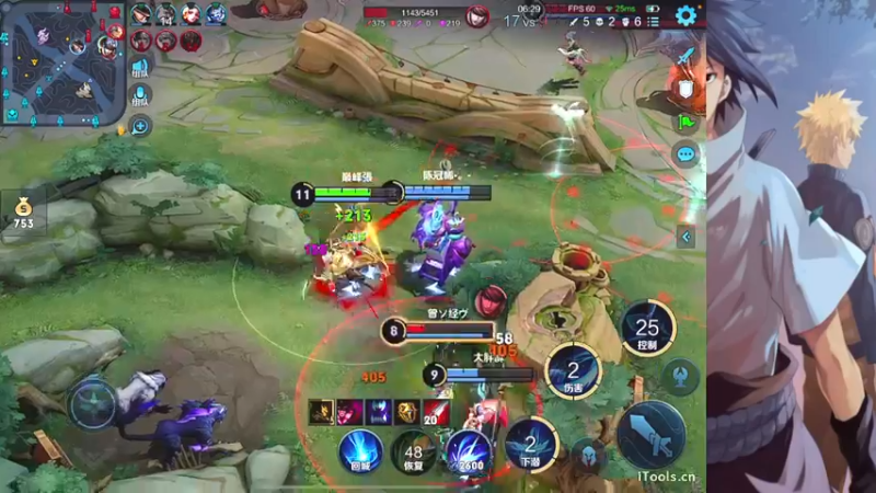 【2022-12-22 21点场】小小青蛙笑i：随便玩玩1 573449