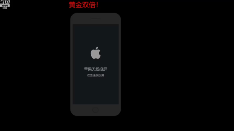 【2022-12-22 12点场】RW渡劫：大厅车走一波！！