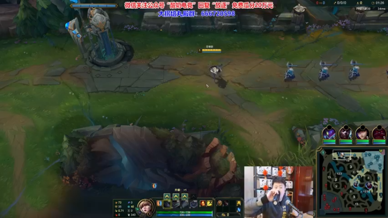 P5 青钢影对线塔姆