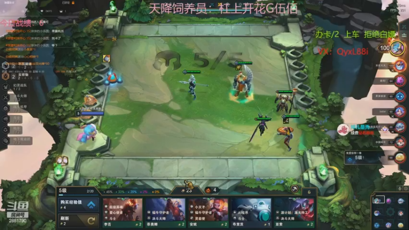 【2022-12-21 22点场】晴天QyxL：晴天：魔盗团过门而不入