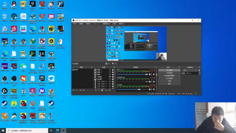 【2022-12-22 12点场】霸气虚幻哥1991：疯狂星期四 ！！73965