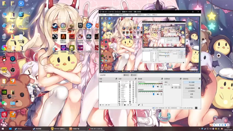 【2022-12-22 09点场】丶子魂魄兮为鬼雄：雄：规划大师