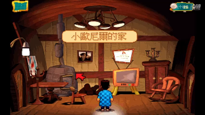 阿猫阿狗2_16