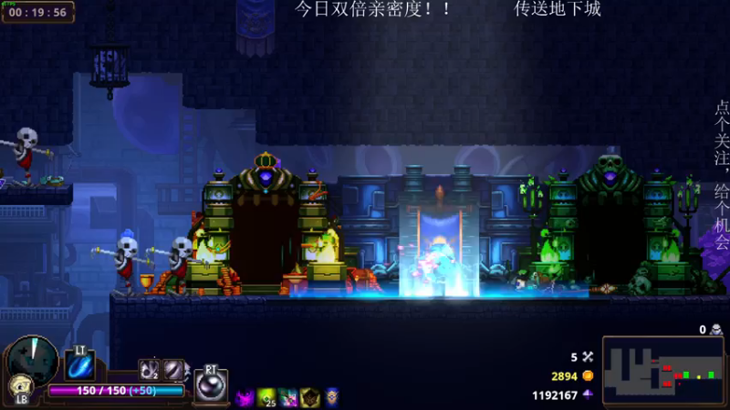 【2022-12-21 23点场】凡尘困：五点半准时开播