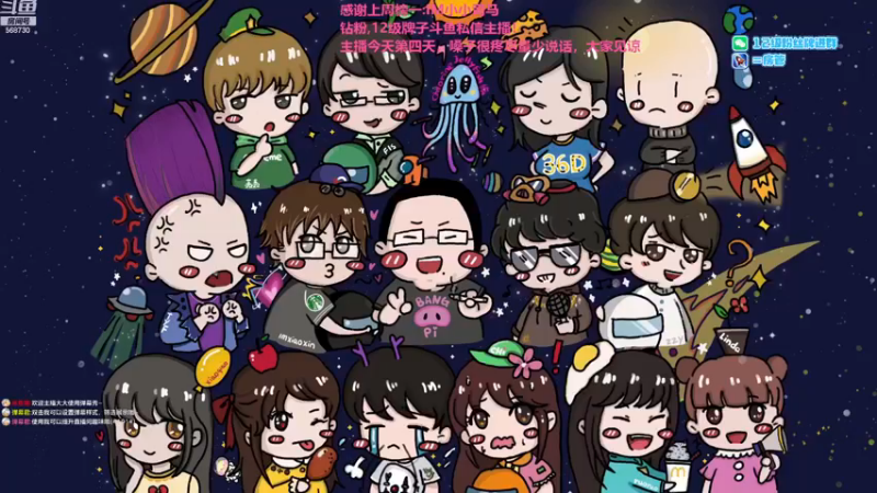 【2022-12-21 17点场】Gnap年糕：年糕:第四天,刀片人版