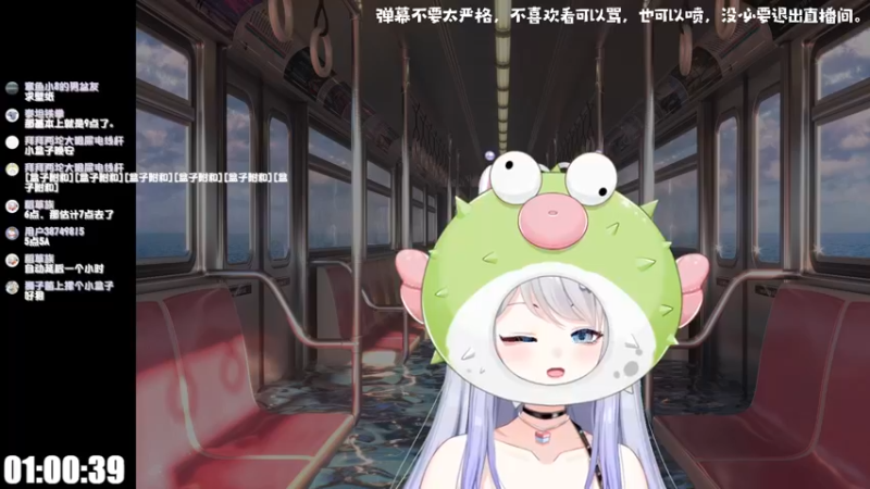 【2022-12-22 01点场】小盒子u：【2倍亲密度】