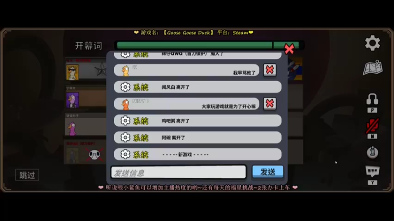 【2022-12-20 12点场】金木研Sam：金木研Sam：我是好人．