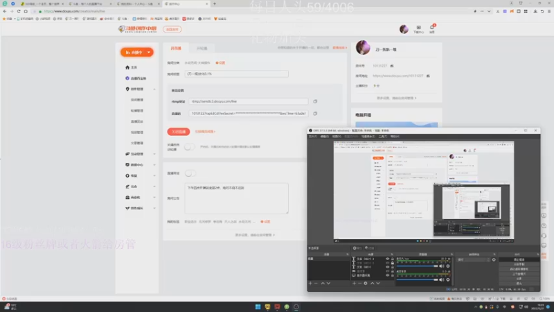 【2022-12-21 19点场】刀一挥趴一堆：(刀一挥)进化0.1%