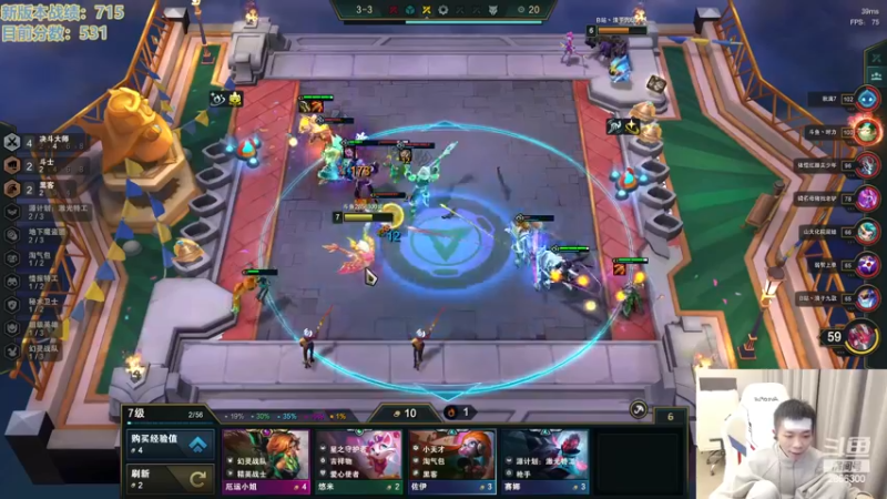 【2022-12-22 19点场】NB丶条皮兄弟：王者700冲第一！