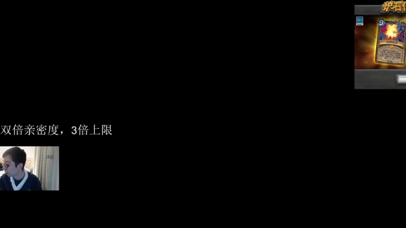 【2022-12-22 09点场】驴鸽LvGe：保重身体，快乐每一天