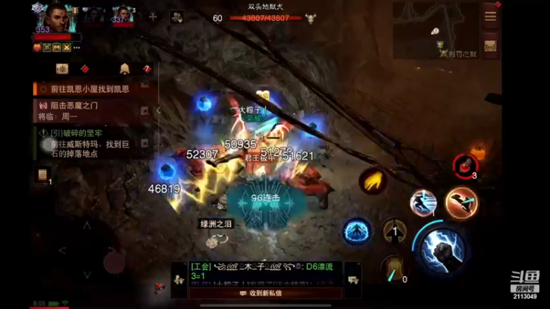 【2022-12-22 08点场】紫灵z：鲨鱼代播：你长得真好看