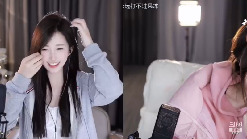 【2022-12-22 18点场】呆妹儿小霸王：【黄金3倍】：今天你支配主播了吗