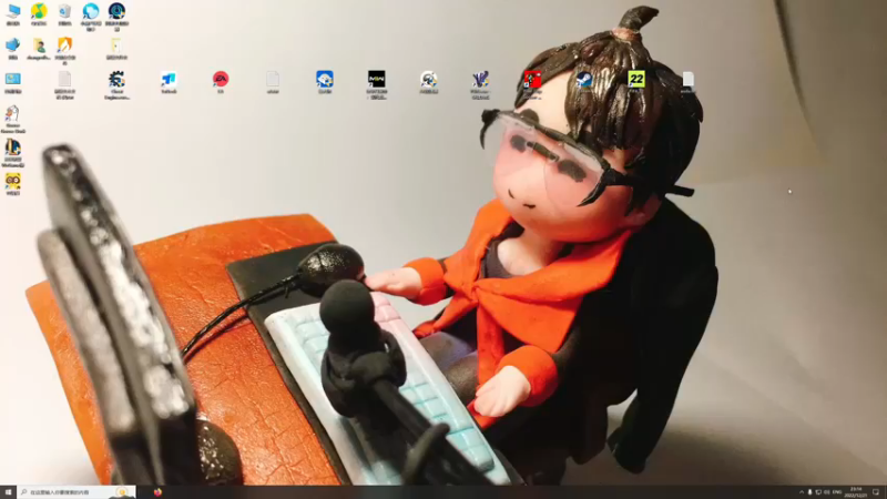 【2022-12-21 23点场】章随便先生：黑羊看一看，。