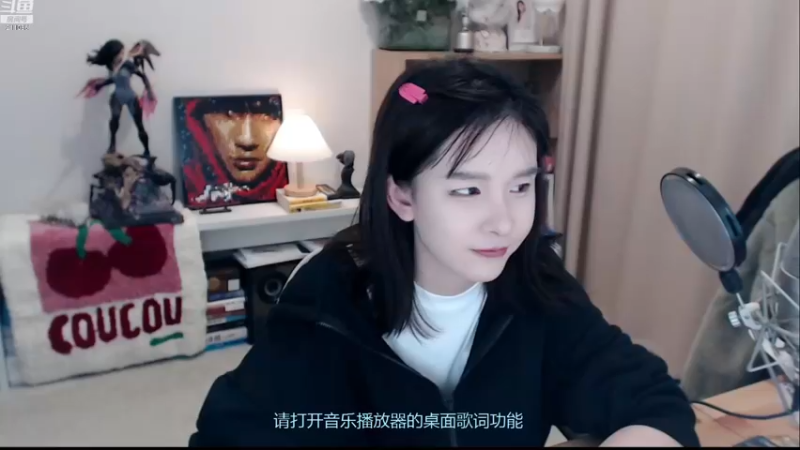 【2022-12-22 20点场】赵小臭：凑凑：唱歌啦啦啦~