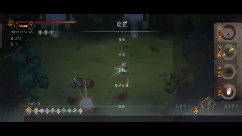 【2022-12-22 15点场】逃跑吧少年Polaris：过狂雪那是分分钟的事情啦~