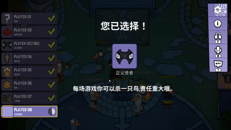 【2022-12-22 04点场】x8丿：X8: 白银双倍，新礼物四倍，么么哒。