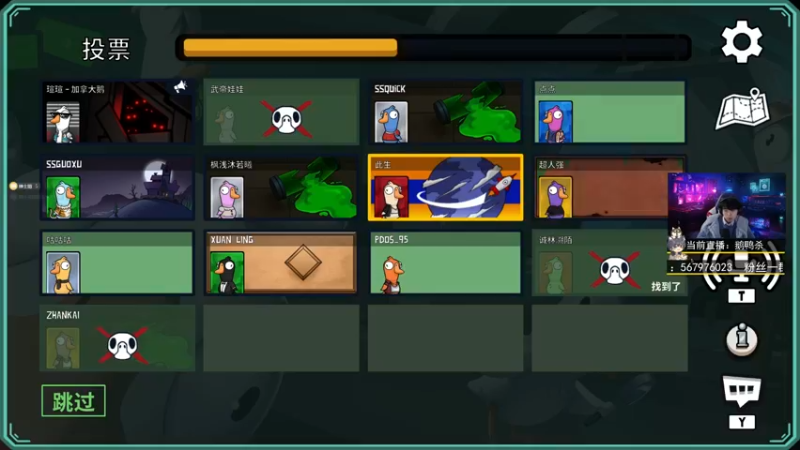 【2022-12-21 21点场】丨绅士瑄丨：愣着干啥！进来玩！