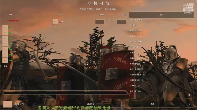 【2022-12-21 20点场】RBT明火：用户7095769578的直播间