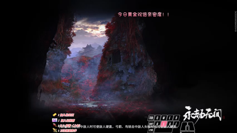 【2022-12-22 00点场】sysyu：【双倍】：单排的KING! !