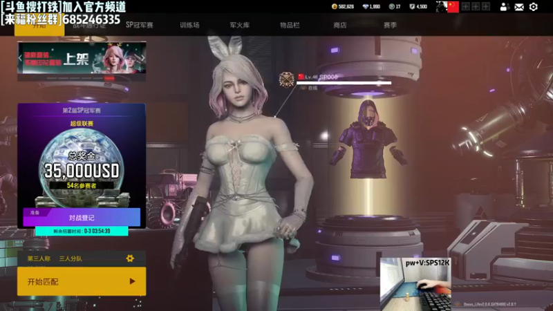 【2022-12-20 17点场】Lifeiwnl：【来福】开播了，进来看操作