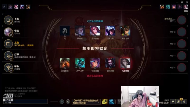 【2022-12-22 18点场】草莓：草莓：钻石局乱杀