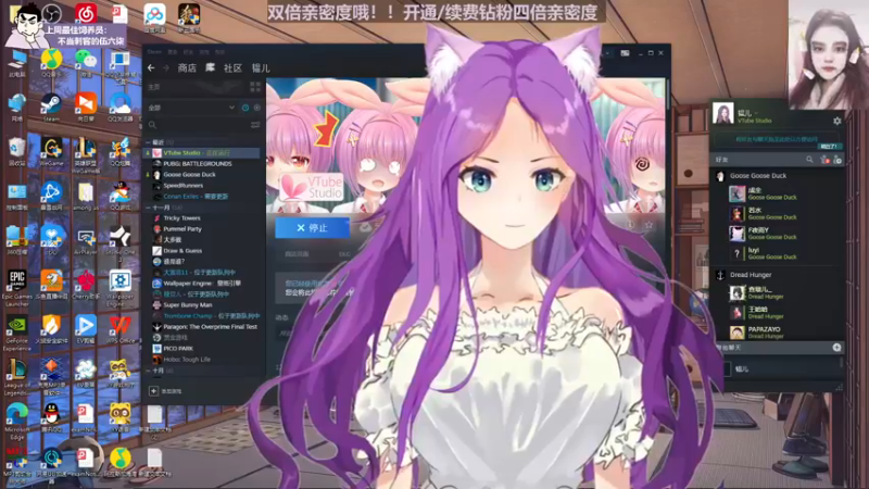 【2022-12-21 20点场】芝士味的韫儿：【白银双倍】你说紫色很有韫味！！
