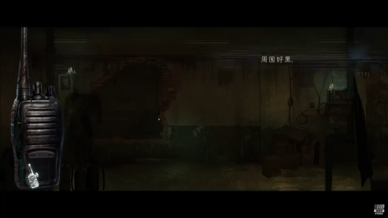 【2022-12-20 18点场】蕉片儿：萌新主播之黑羊