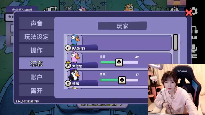 【2022-12-22 01点场】大枪炮狗：《1-10》！！！