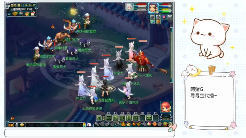 【2022-12-22 16点场】猪猪小仙女呀：阿猪的凌波城化圣之路~