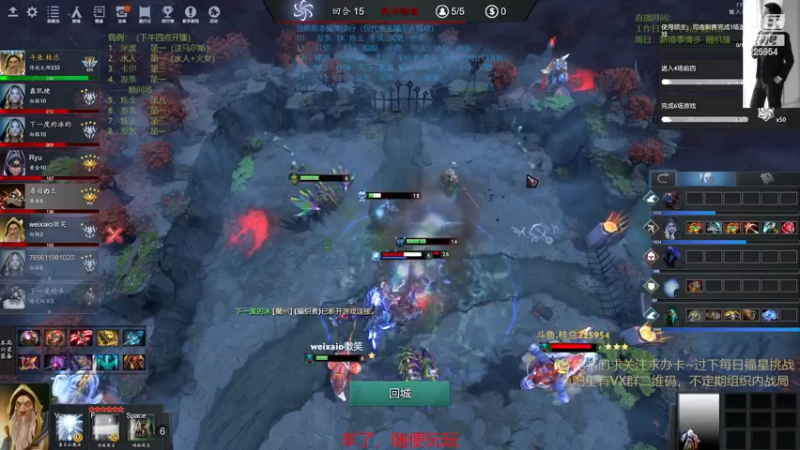 【2022-12-21 23点场】0o桂总o0：原子战争   随便玩玩