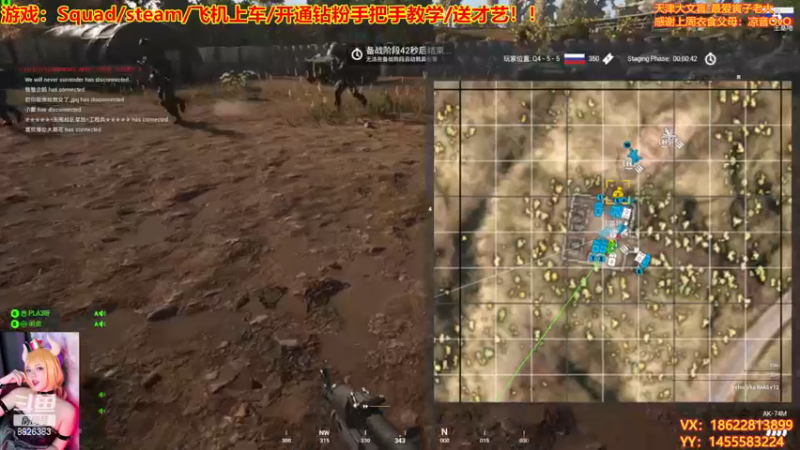 【2022-12-21 20点场】天津大文盲：战场吟游诗人