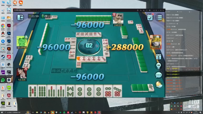 【2022-12-21 21点场】OrangebabyOAO：橘子今天身体抱恙 猪哥继续代播一下