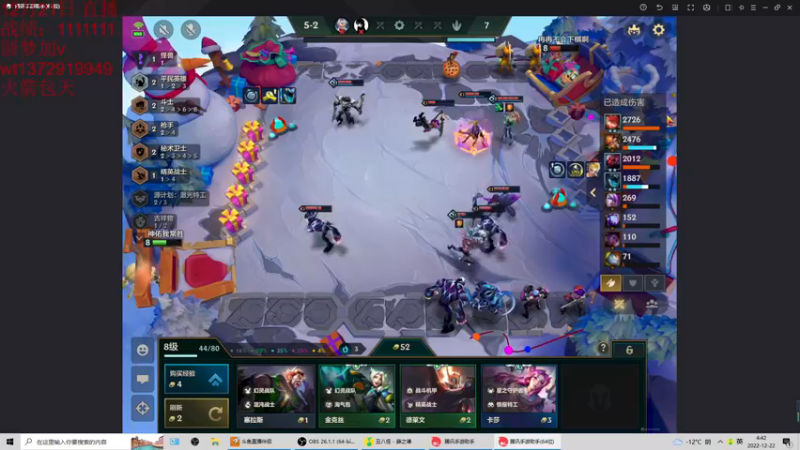 【2022-12-22 04点场】饺灬灬子：回来了，从0开始