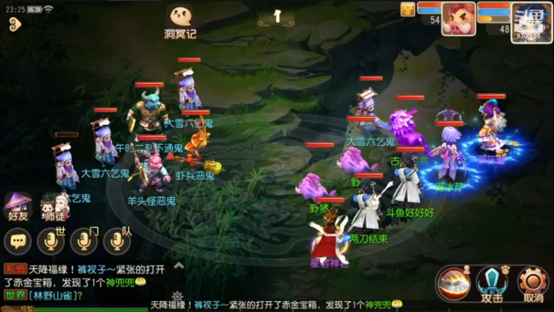 【2022-12-20 23点场】手机最近在家:欢迎欢迎嘿嘿