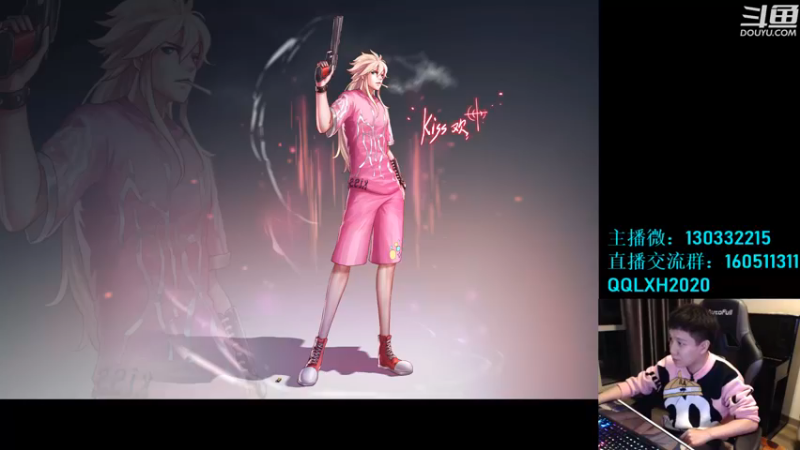 【2022-12-21 23点场】漫游kiss欢：高烧第五天 好多了！鹅鸭杀！