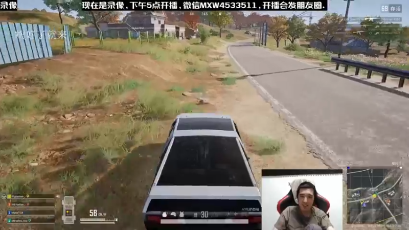 【2022-12-22 13点场】天赐丶4533511：进来看看呗 4533511