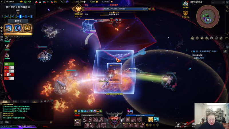 【英雄联盟】即将拥有人鱼线的PDD的精彩时刻 20221222 21点场