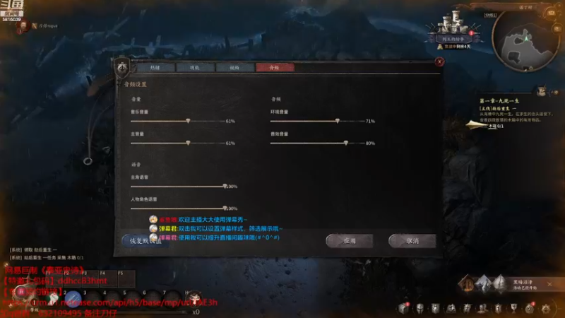 【2022-12-20 20点场】刀仔rogue：对 我是一名斥候