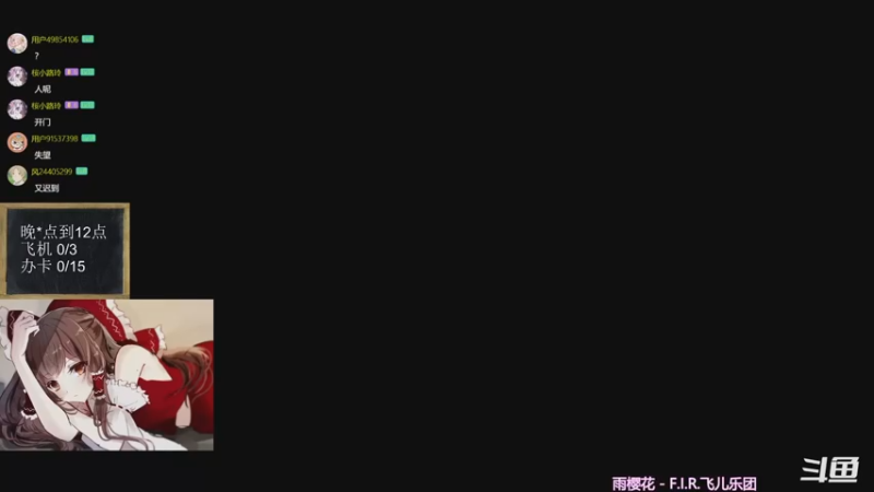 【2022-12-22 18点场】神棍老师麦迪文：神棍老师：偶尔迟到的直播间