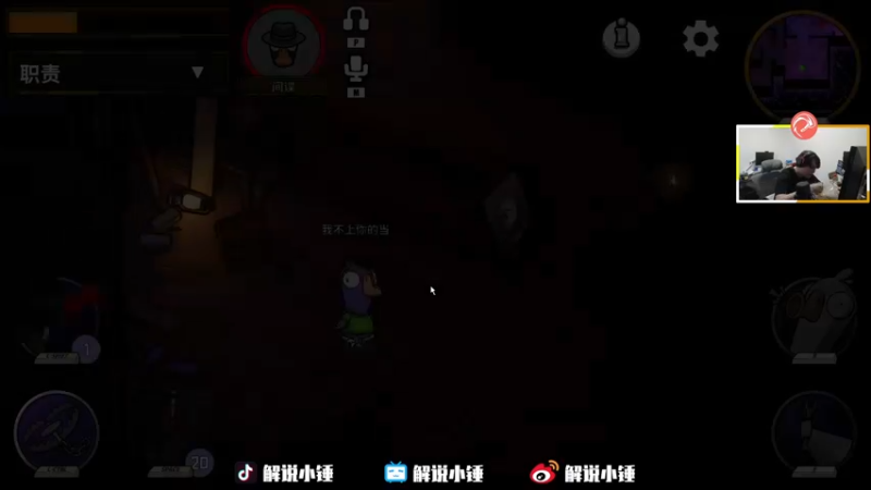 【2022-12-22 07点场】CSGO解说伟伟：5EPL开始了