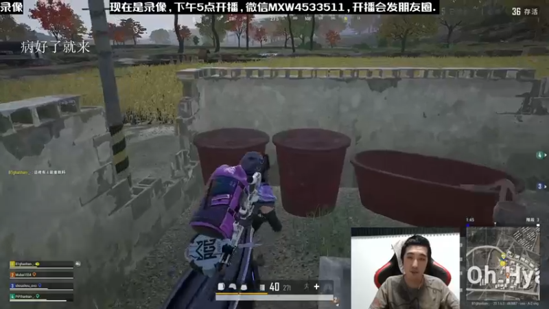 【2022-12-22 15点场】天赐丶4533511：进来看看呗 4533511